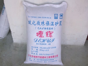 玻化微珠無(wú)機(jī)保溫砂漿